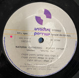 הברירה הטבעית* : אלי שורשים (LP, Album)