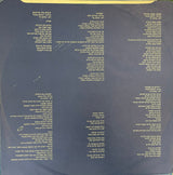 הברירה הטבעית* : אלי שורשים (LP, Album)