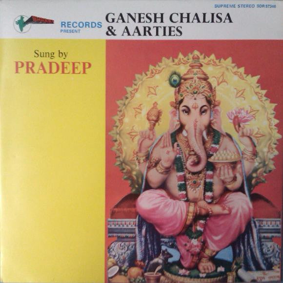 Pradeep : Ganesh Chalisa & Aarties / Saraswati Chalisa & Aarties (LP, Gat)