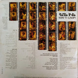 מתי כספי* = Matti Caspi : מתי כספי = Matti Caspi (LP, Album)