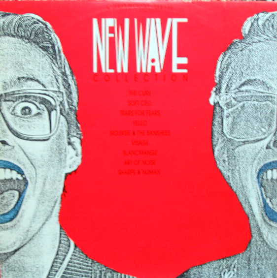 Various : New Wave Collection (גל חדש -הלהיטים הגדולים) (LP, Comp)