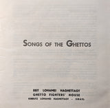 Various : Songs Of The Ghettos (LP)