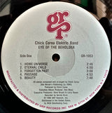 Chick Corea Elektric Band* : Eye Of The Beholder (LP, Album, EMW)