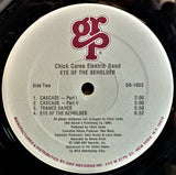 Chick Corea Elektric Band* : Eye Of The Beholder (LP, Album, EMW)
