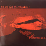 Various : New Wave Collection Vol. 2 (LP, Comp)