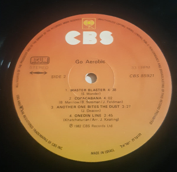 Various : מחול אירובי עם אבי פאנק (בקצב עד 18) Go Aerobic (LP)