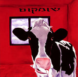 אביב גפן* ו התעויוט* : שומקום (LP, Album, RE, RM, Red)