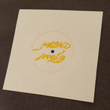 המפשעות : פלסטיק (Flexi, 7", S/Sided, Single, Ltd, Whi)