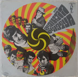 התאומים* = The Twins* : מערכונים (LP, Album)