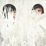 Asobi Seksu : Hush (CD, Album)
