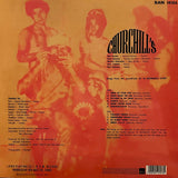 Churchill's : Churchill's = צ'רצ'ילים (LP, Album, RE, 180)