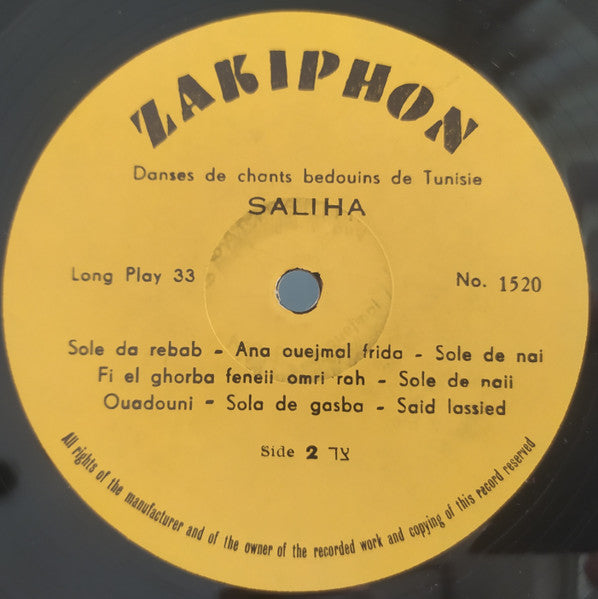 Saliha* : Danses De Chants Bedouien Tunisie (LP, Comp)
