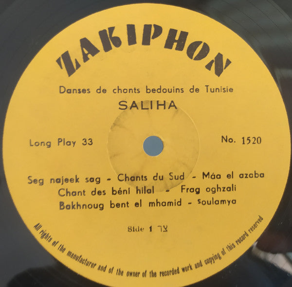 Saliha* : Danses De Chants Bedouien Tunisie (LP, Comp)