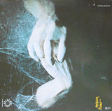 Uriah Heep : ...Very 'Eavy Very 'Umble... (LP, Album, RP, Gat)