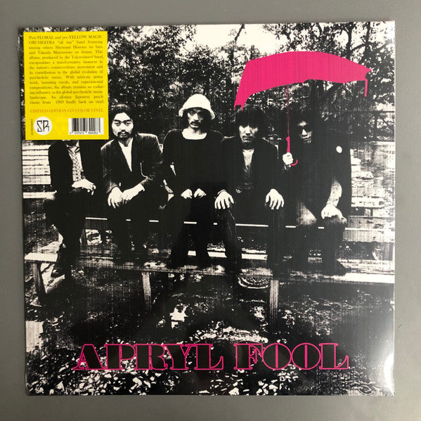 Apryl Fool : Apryl Fool (LP, Album, Ltd, RE, Unofficial, col)