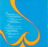 Natural Gas (2) : Natural Gas (LP, Album, Gat)