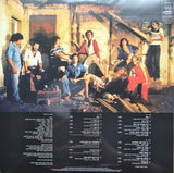 רמי פורטיס* : פלונטר (2xLP, Album, RE, RM, Gat)