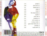 אביב גפן* ו התעויוט* : לילות לבנים (CD, Album)