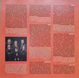 הדג נחש* : דג לייף (LP, Album, Ora)