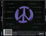 אביב גפן* : חלולים (CD, Album)
