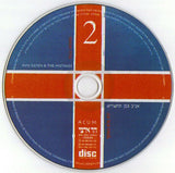 Aviv Gefen* & The Mistakes = אביב גפן* ו התעויוט* : Full Moon - Compilation = ירח מלא - האוסף (2xCD, Comp)