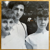 Antena : Camino Del Sol (LP, MiniAlbum + LP, Album, Comp + Ltd, RE, Gol)