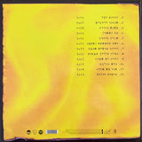 כנסיית השכל : כנסיית השכל (LP, Album, RE, RM, Yel)
