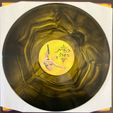 כנסיית השכל : כנסיית השכל (LP, Album, RE, RM, Yel)