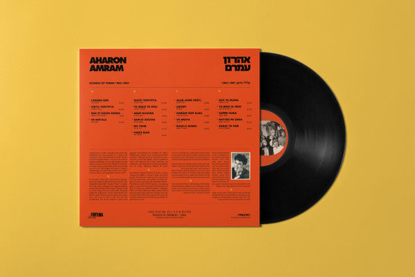 Aharon Amram = אהרון עמרם* : Sounds Of Yemen 1962-1987 = צלילי תימן 1962-1987 (2xLP, Comp)
