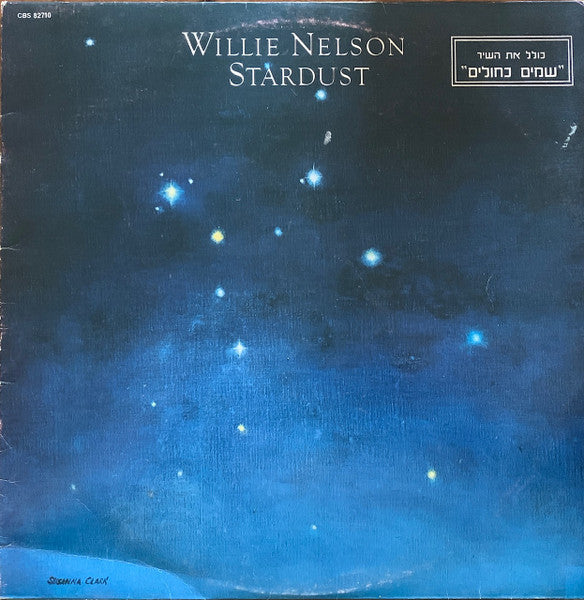 Willie Nelson : Stardust (LP, Album)