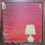 Various : Soft Tunes - Israeli Instrumentals (LP)