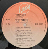 Various : Soft Tunes - Israeli Instrumentals (LP)