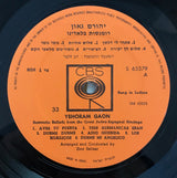 Yehoram Gaon : Romantic Ballads From The Great Judeo - Espagnol Heritage (LP, Album)