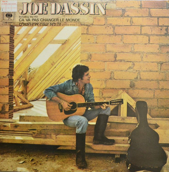 Joe Dassin : Joe Dassin (LP, Album)