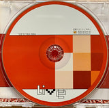 אספ. אמדורסקי* : Live (CD, Album)