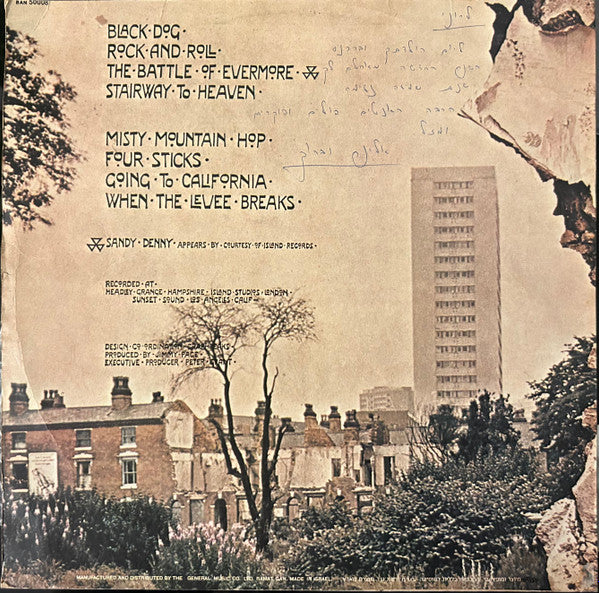 Led Zeppelin : Untitled  (LP, Album)