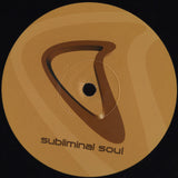 Panyard : The Panyard EP (2x12", EP)