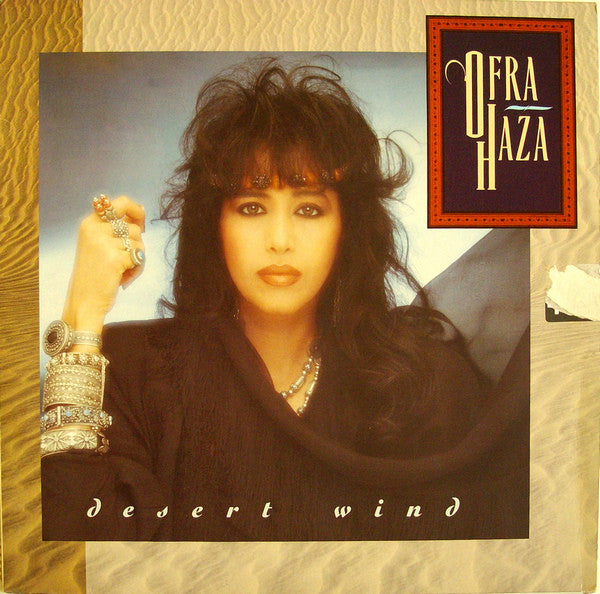 Ofra Haza : Desert Wind (LP, Album)