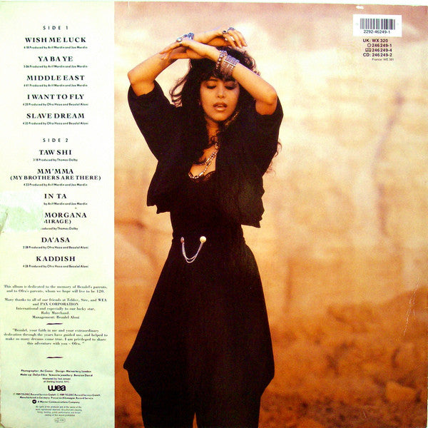 Ofra Haza : Desert Wind (LP, Album)