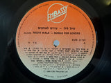 Various : טיול לילי - שירים לאוהבים = Night Walk - Songs For Lovers (LP, Comp)