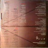 רמי קלינשטיין* : The Day Of The Bomb = ביום של הפצצה (LP, Album, Gat)