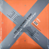 Dudu Tassa دودو تاسا, דודו טסה الكويتيان, The Kuwaitis* : עַלַא שַוַ'אטִי = على شواطي (LP, RP)