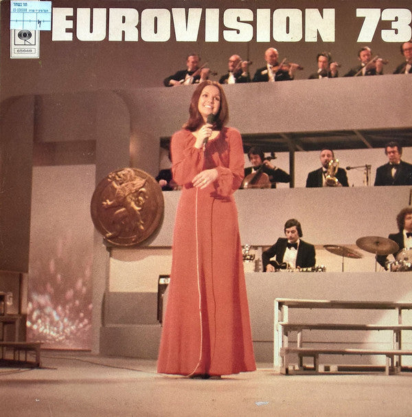 Various : Eurovision 73 (LP, Comp)