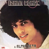 Izhar Cohen And Alpha Beta* : Make A Little Love (LP)