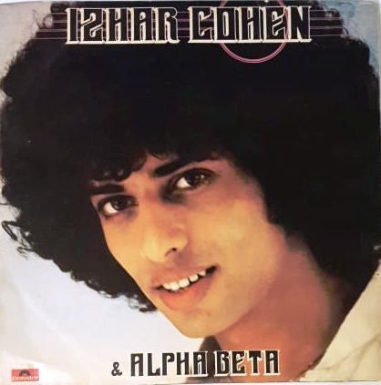 Izhar Cohen And Alpha Beta* : Make A Little Love (LP)