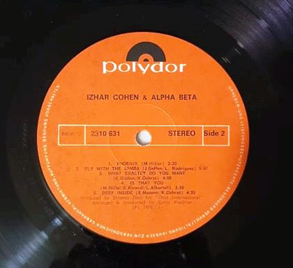Izhar Cohen And Alpha Beta* : Make A Little Love (LP)