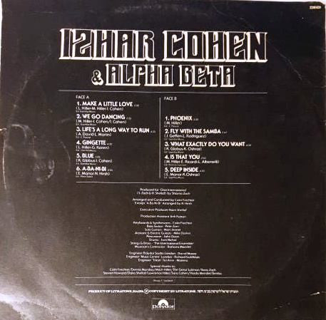 Izhar Cohen And Alpha Beta* : Make A Little Love (LP)