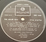 The Adler Trio = שלישיית אדלר* : Sounds From Israel = צלילים משלנו (LP)