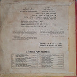 לוליק : לוליק (7", EP, Mono)