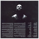 דודא : שקוף (LP, Album, Cle)